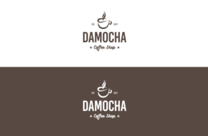 Logo Design by GLDesigns for raja yoga | Design: #13671520