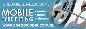 Banner Ad Design by ketoprofen for Cheap Rubber | Design: #2370277