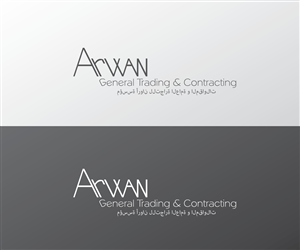 Logo-Design von cmoschler für dieses Projekt | Design #2358087