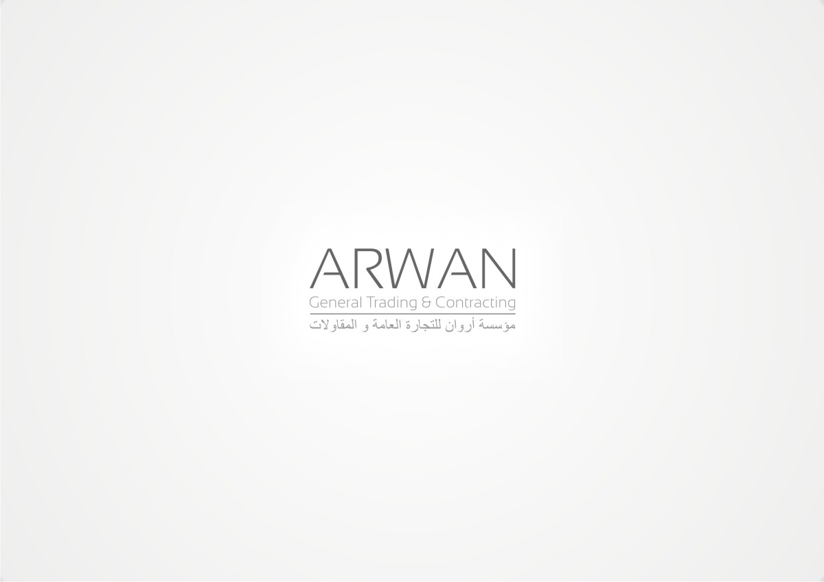 Logo-Design von Amduat Design für dieses Projekt | Design #2329745