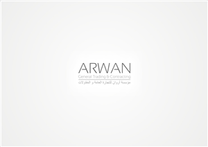 Logo Design by Amduat Design for this project | Design: #2329745