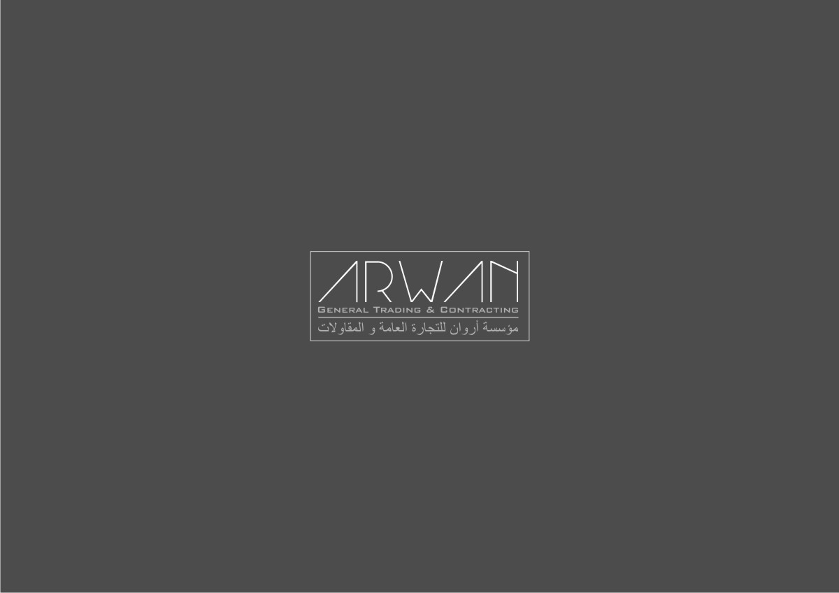 Diseño de Logo por Amduat Design para este proyecto | Diseño #2329776