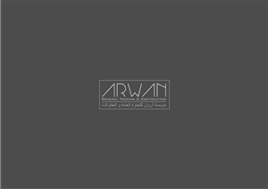 Logo Design by Amduat Design for this project | Design: #2329776