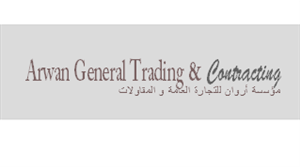 Logo Design by Alper Berber