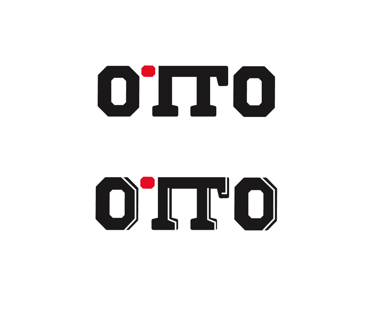 Diseño de Logo por masher para Otto International, Inc. | Diseño #2347045