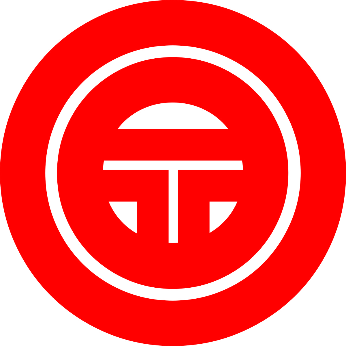 Logo-Design von Mattias für Otto International, Inc. | Design #2437854