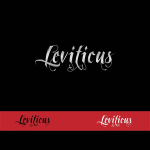 Logo Design by wahwah for Little lamb Ltd | Design: #2327336