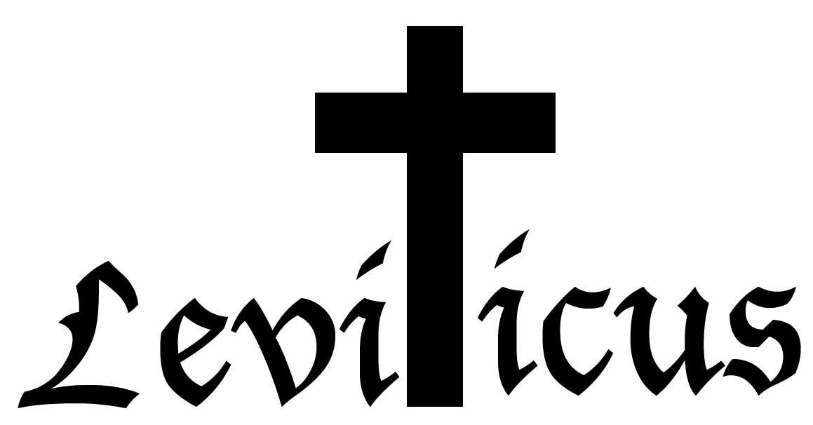 Diseño de Logo por Design by Emerson para Little lamb Ltd | Diseño #2325683