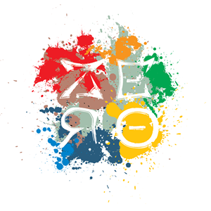 Diseño de Logo por Michael Muyunda para ZERO | Diseño #2390987