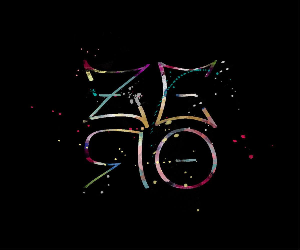 Logo Design by vanessasitsonthewall for ZERO | Design #2385744