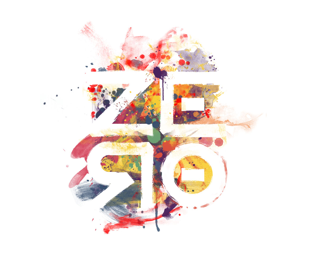 Logo-Design von vanessasitsonthewall für ZERO | Design #2387790