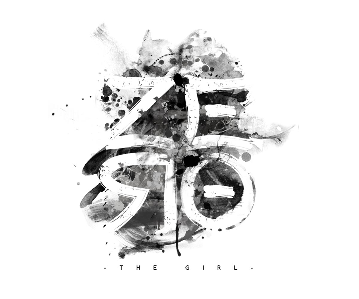 Logo Design by vanessasitsonthewall for ZERO | Design #2404439