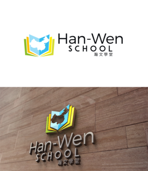 Diseño de Logo por trufya para este proyecto | Diseño: #11568445