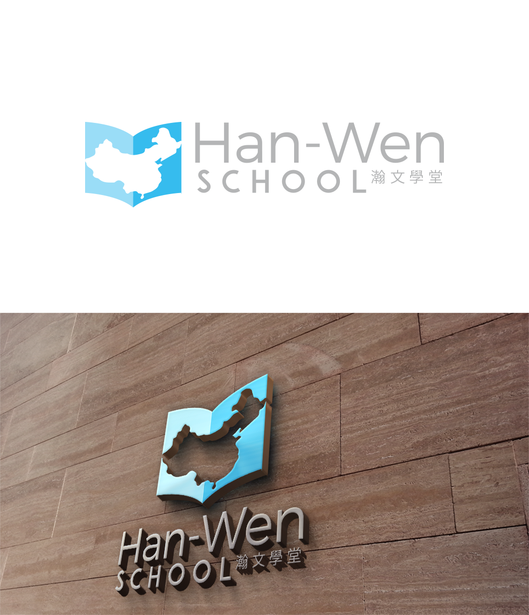 Diseño de Logo por trufya para este proyecto | Diseño #11568497