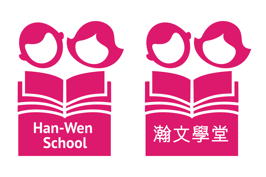 Diseño de Logo por van klompen para este proyecto | Diseño #11495121