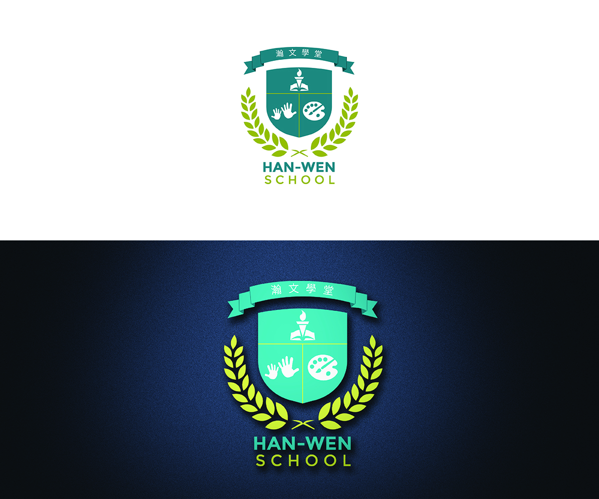 Diseño de Logo por eMARK para este proyecto | Diseño #11533528