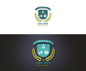 Diseño de Logo por eMARK para este proyecto | Diseño: #11533528