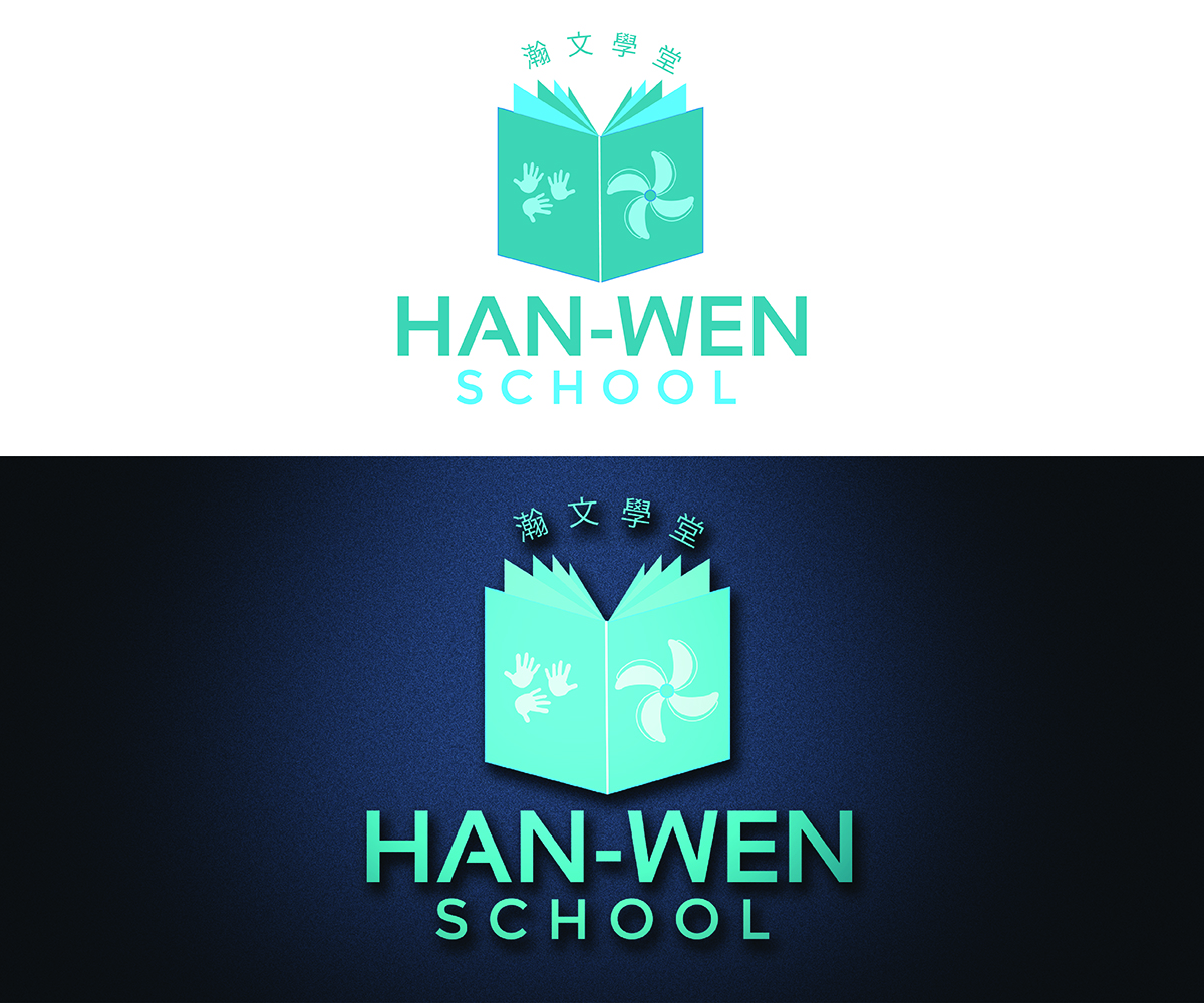 Diseño de Logo por eMARK para este proyecto | Diseño #11533529