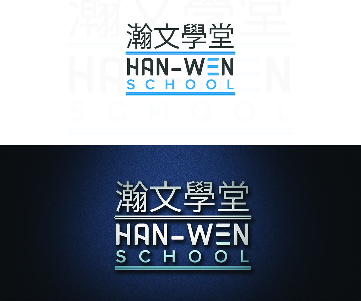 Diseño de Logo por eMARK para este proyecto | Diseño #11533530