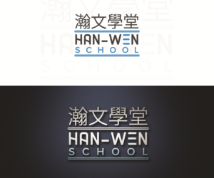 Diseño de Logo por eMARK para este proyecto | Diseño: #11533530