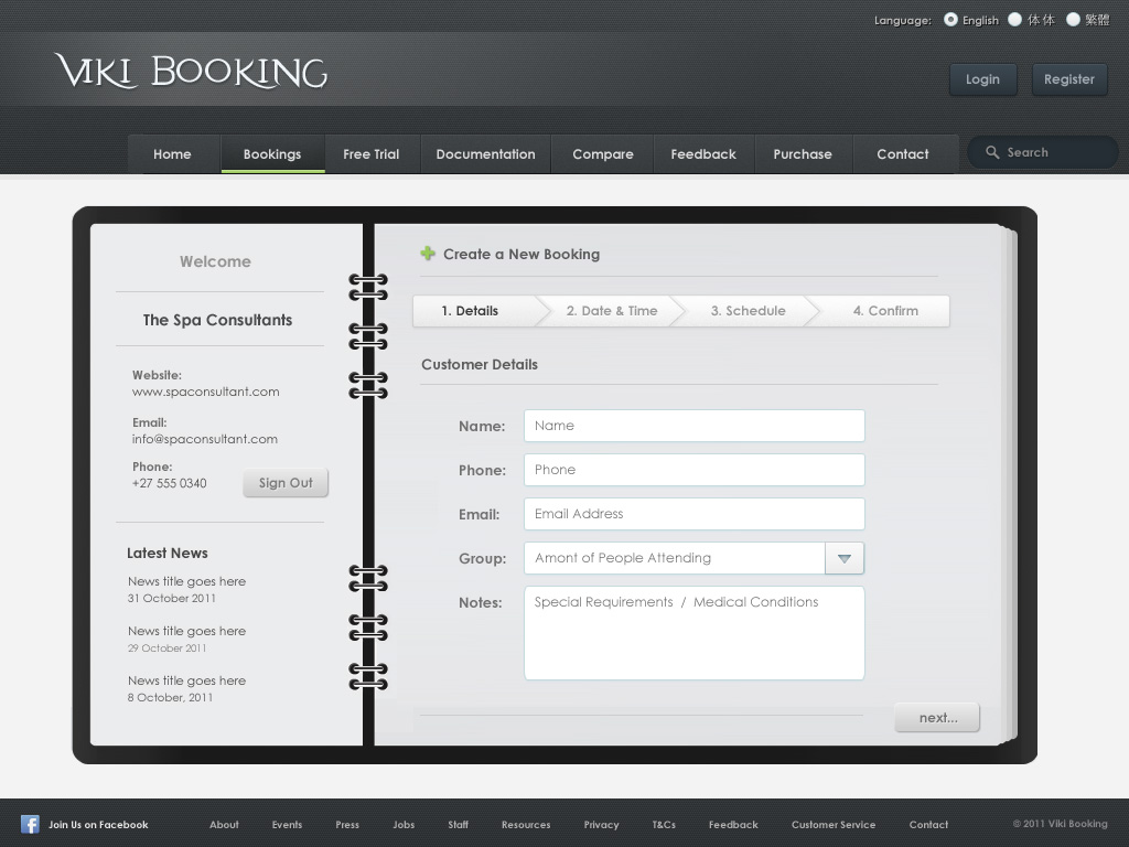 Diseño Web por Lara para este proyecto | Diseño #487266
