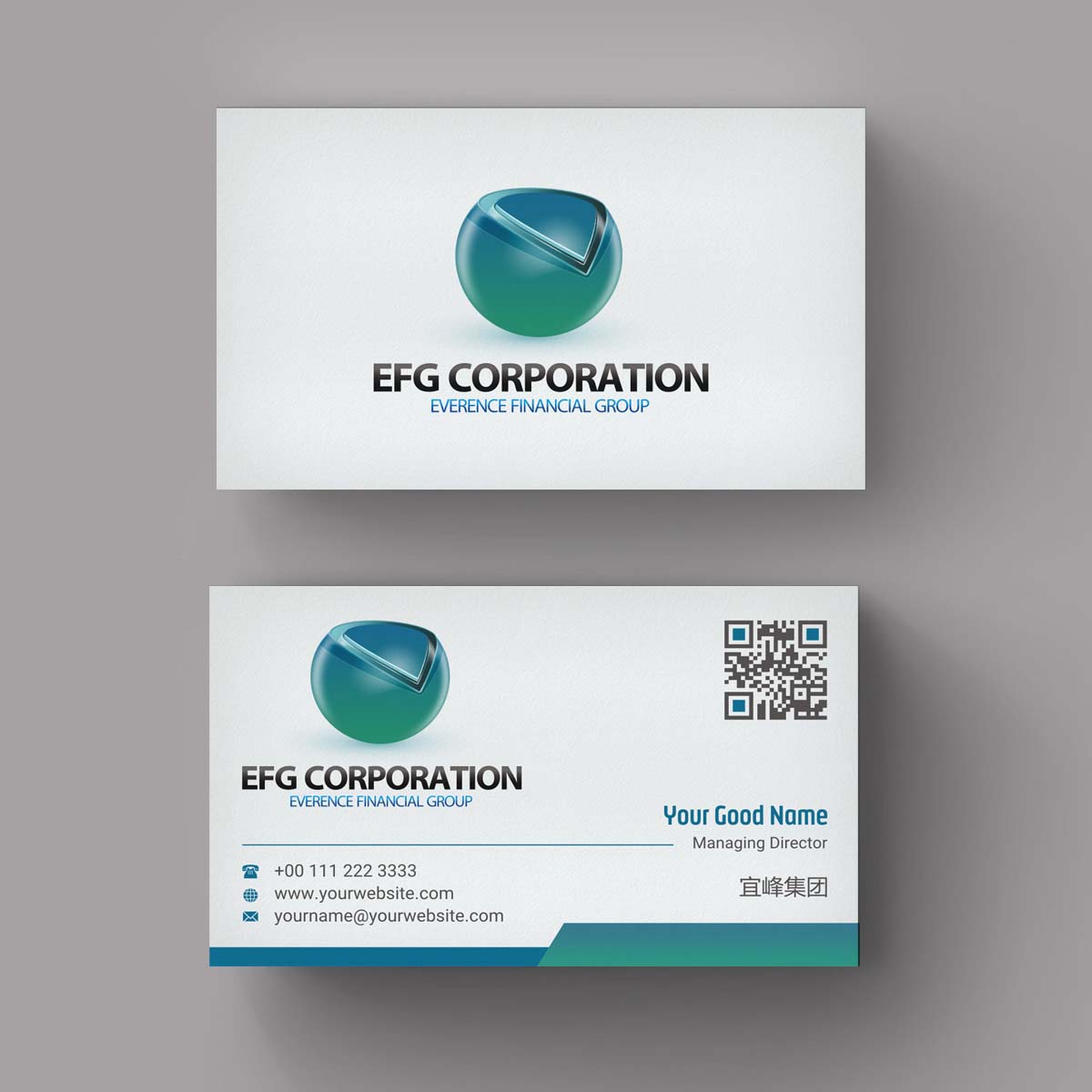 Business Card Design by INDIAN_Ashok for this project | Design #11527911