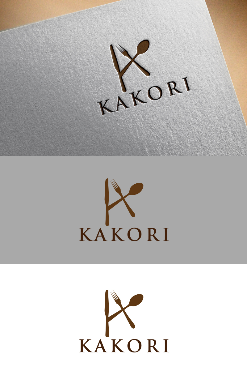 Design de Logo par king solangi pour ce projet | Design #11504178