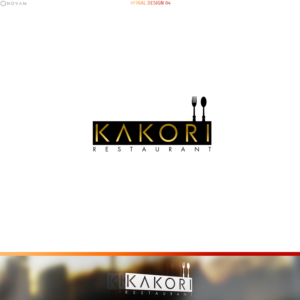 Logo Design by NOVAM for this project | Design: #11553596