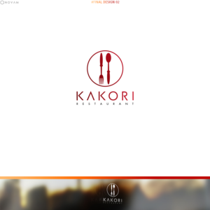 Logo Design by NOVAM for this project | Design: #11553598