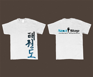 T-shirt Design by ceruleanfox