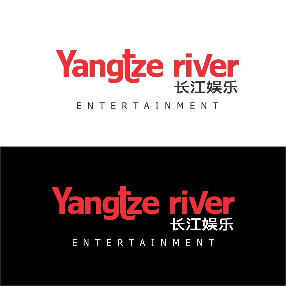 Logo Design by joshgraph for ifilm Entertainment | Design #11651987