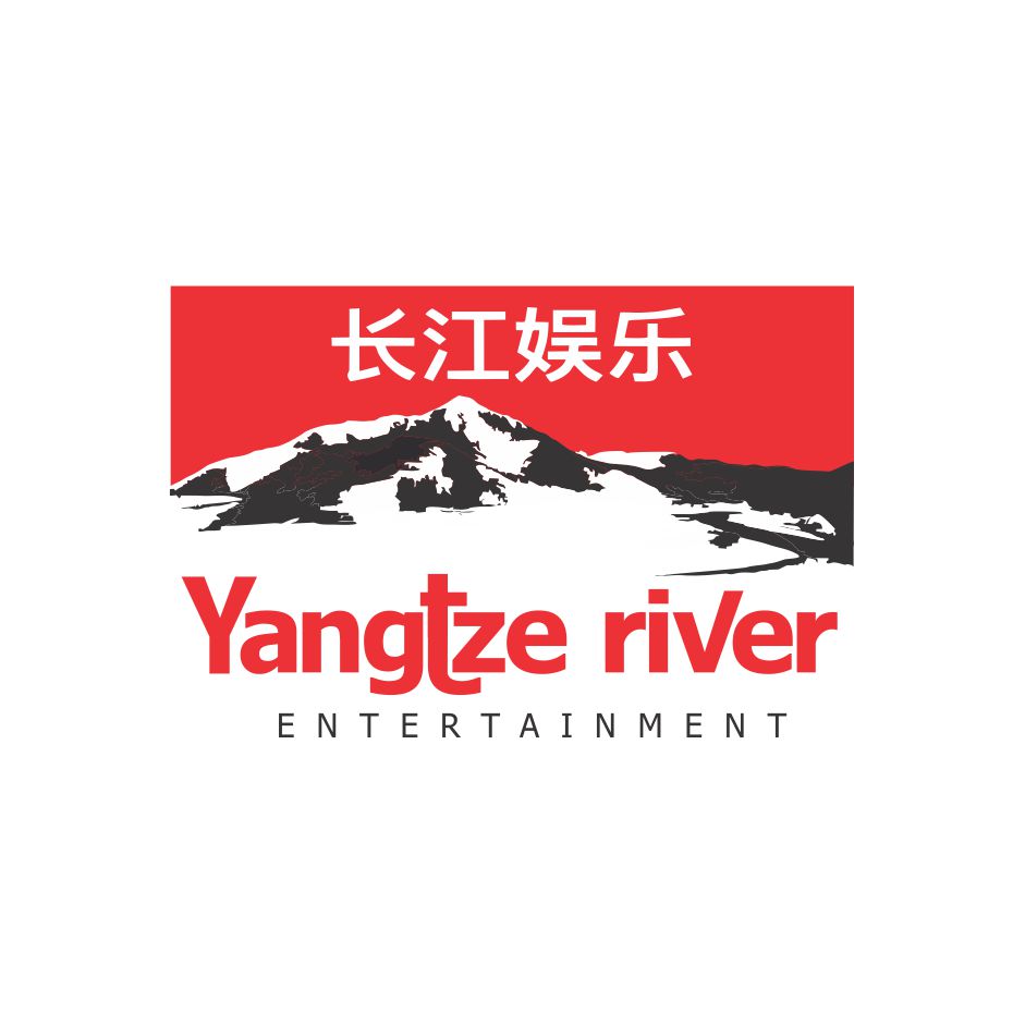 Logo Design by joshgraph for ifilm Entertainment | Design #11651988