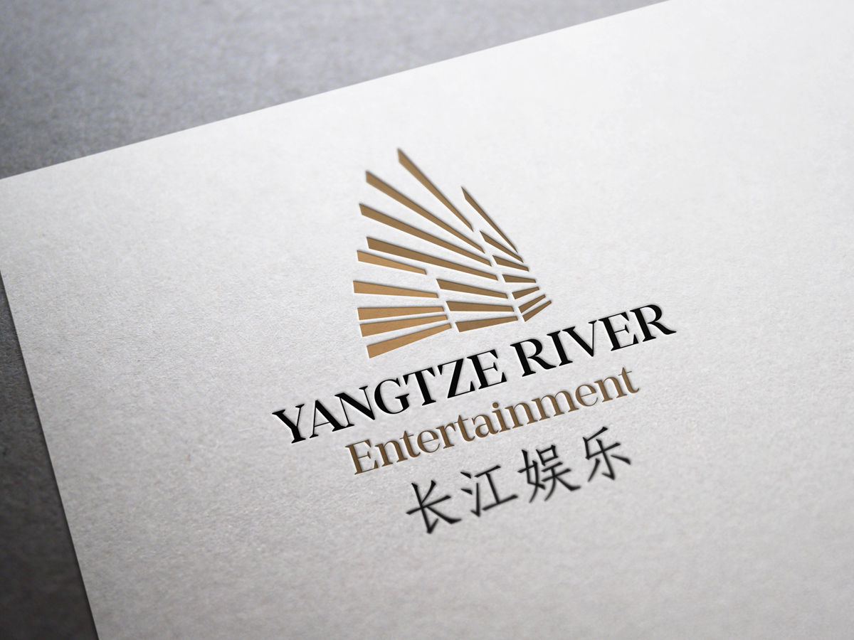 Logo-Design von JATOF für ifilm Entertainment | Design #11538895