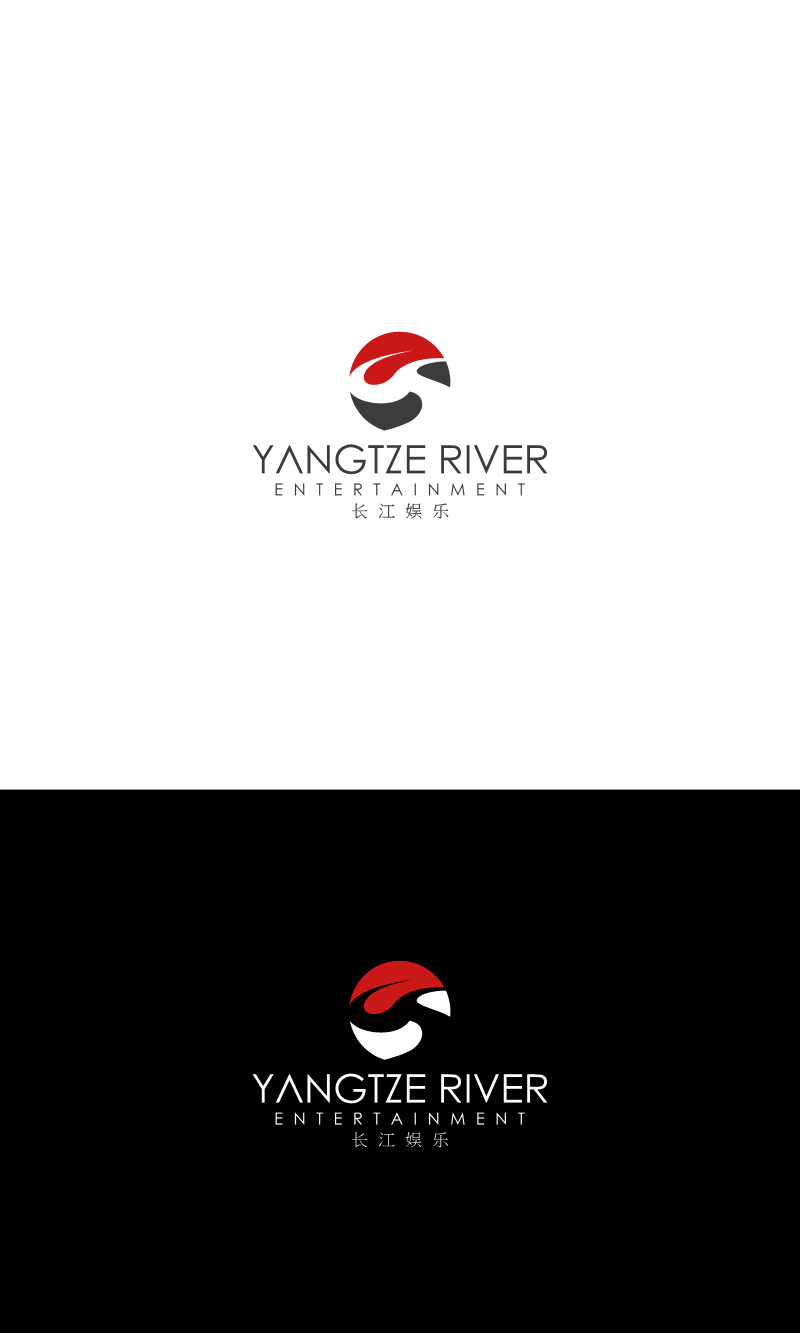 Logo Design by logo_s for ifilm Entertainment | Design #11517574