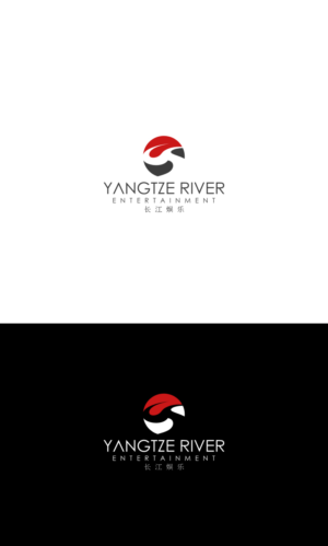 Yangtze river Entertainment  ???? | Logo Design by logo_s