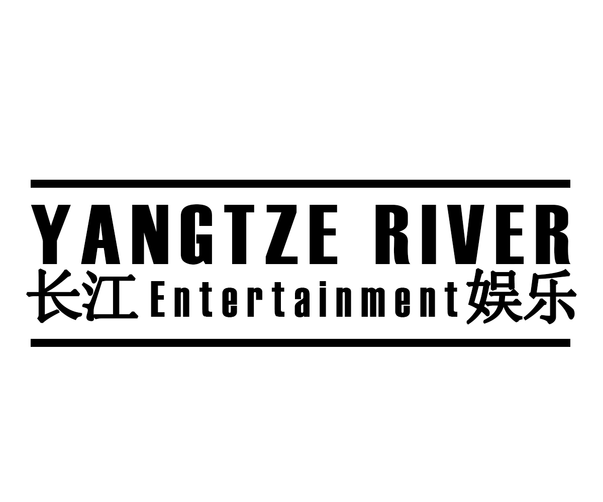 Logo Design by chlballi for ifilm Entertainment | Design #11511314