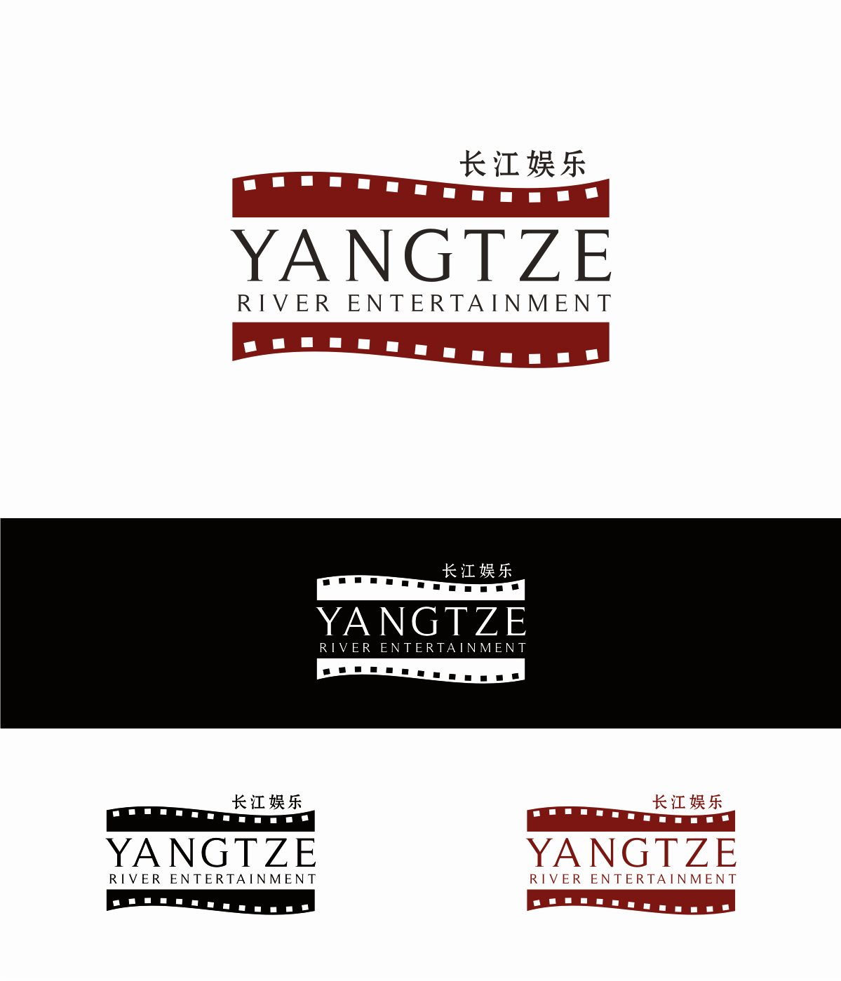 Logo Design by SMG for ifilm Entertainment | Design #11583097