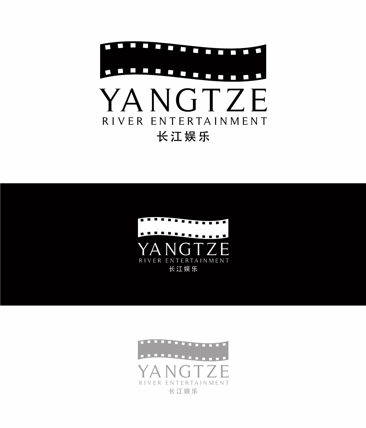 Logo Design by SMG for ifilm Entertainment | Design #11583098