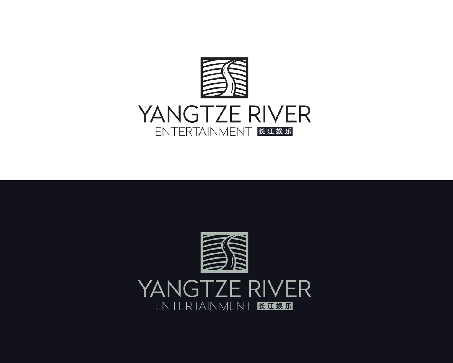 Logo Design by anonrotide for ifilm Entertainment | Design #11705646