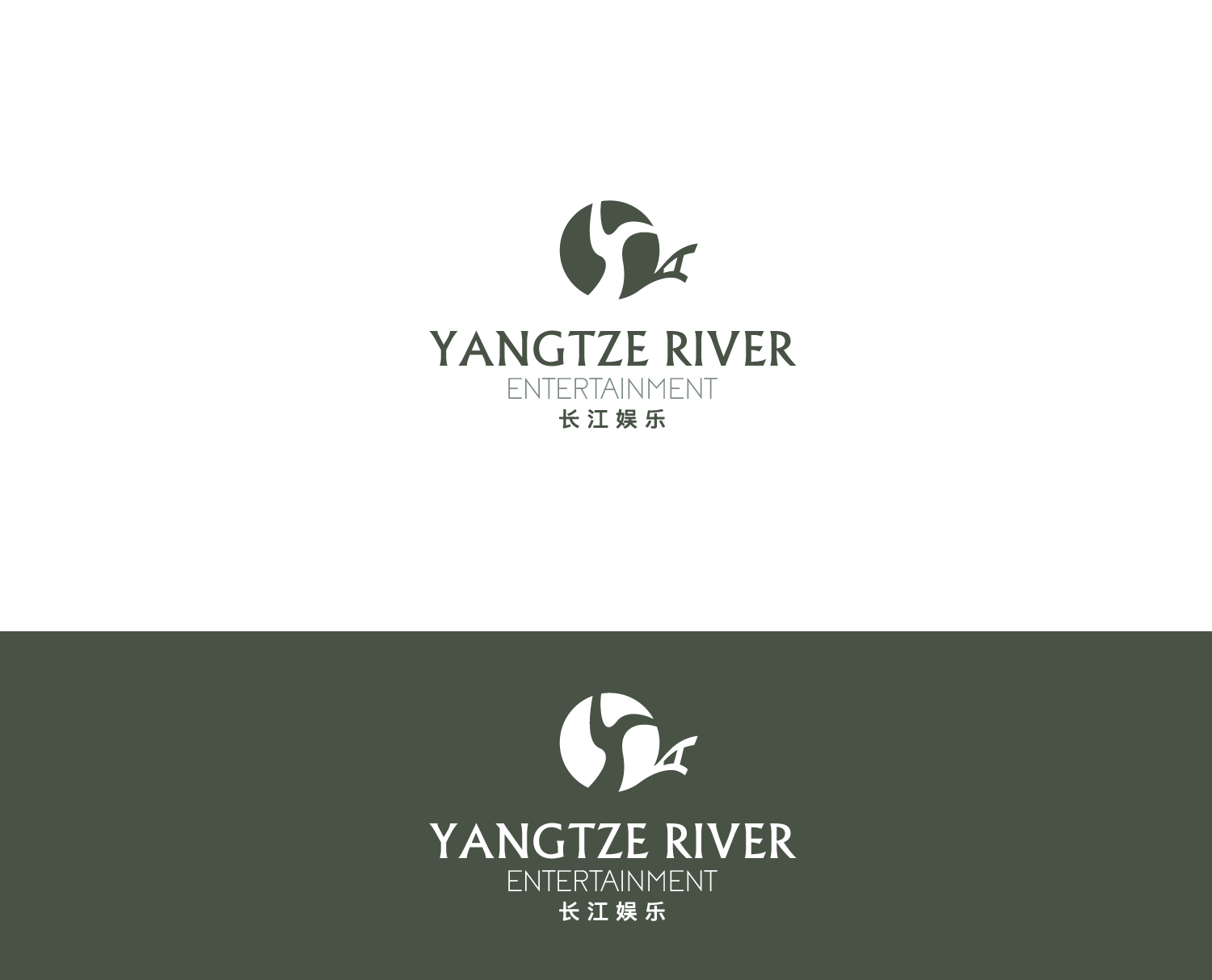 Logo Design by anonrotide for ifilm Entertainment | Design #11707458