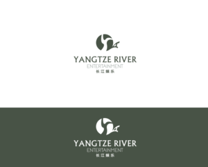 Logo Design by anonrotide for ifilm Entertainment | Design: #11707458