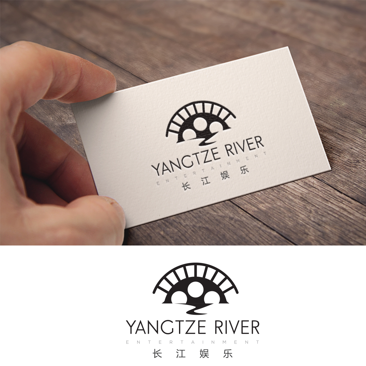 Logo Design by Sathyakumar.G for ifilm Entertainment | Design #11565192