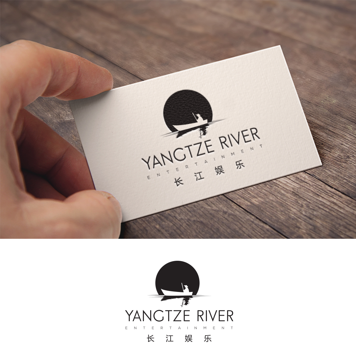 Logo Design by Sathyakumar.G for ifilm Entertainment | Design #11585147