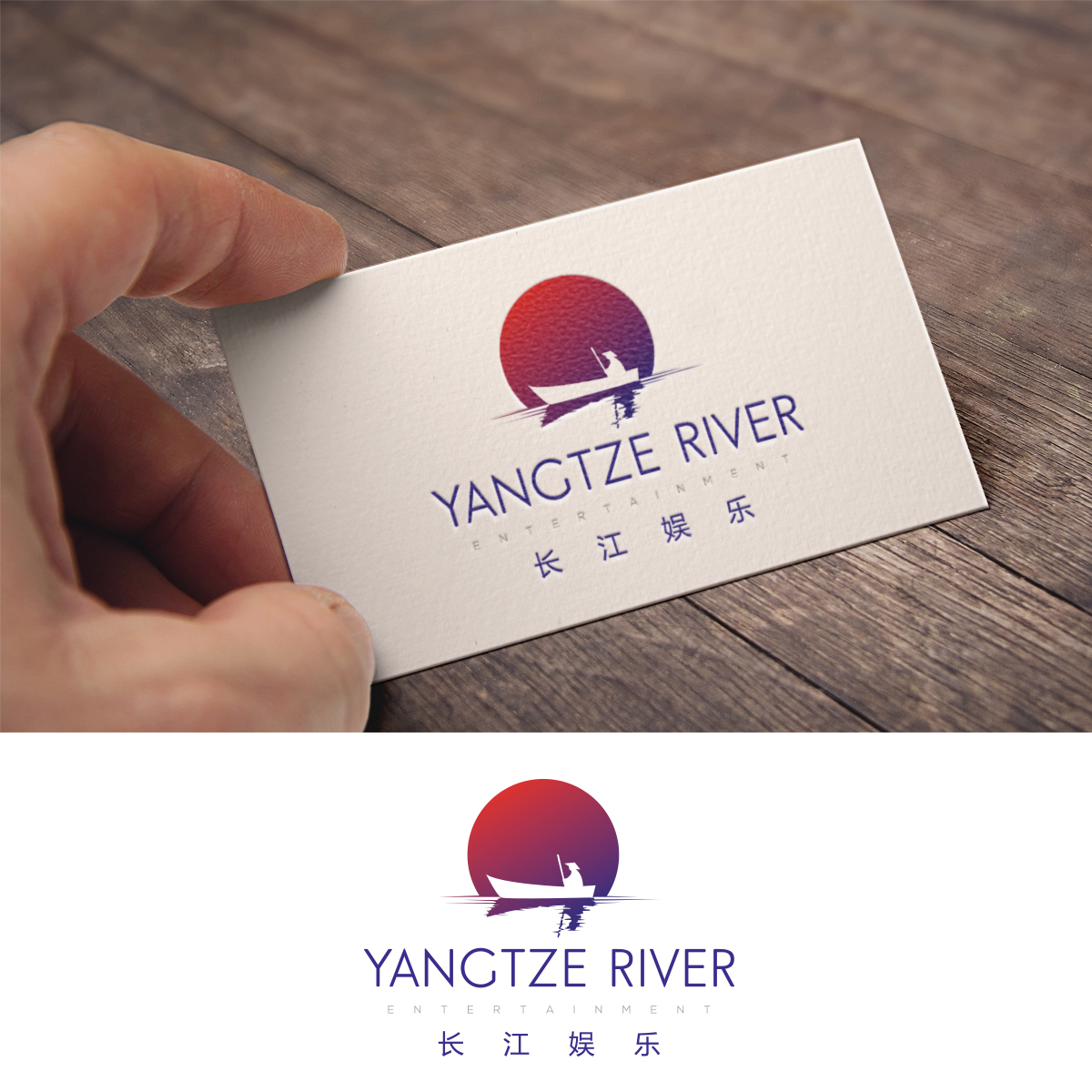 Logo Design by Sathyakumar.G for ifilm Entertainment | Design #11585148