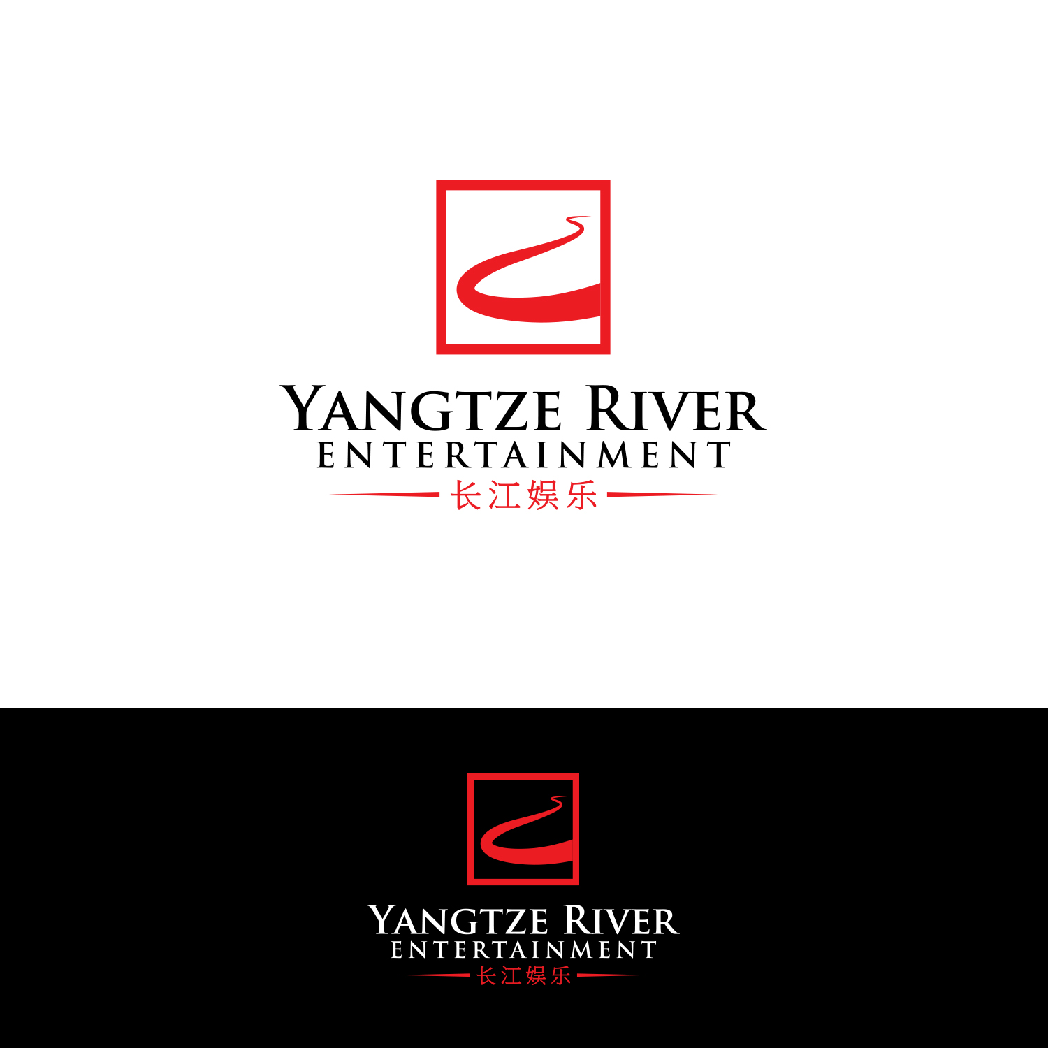 Design de Logo par Grapismo Brand Studio pour ifilm Entertainment | Design #11707838