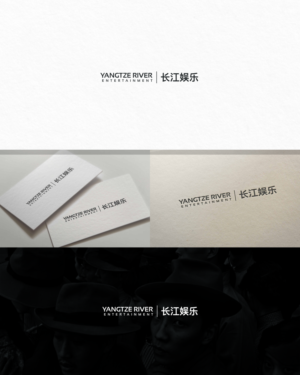 Logo Design by jenggot_merah_ for ifilm Entertainment | Design: #11684419