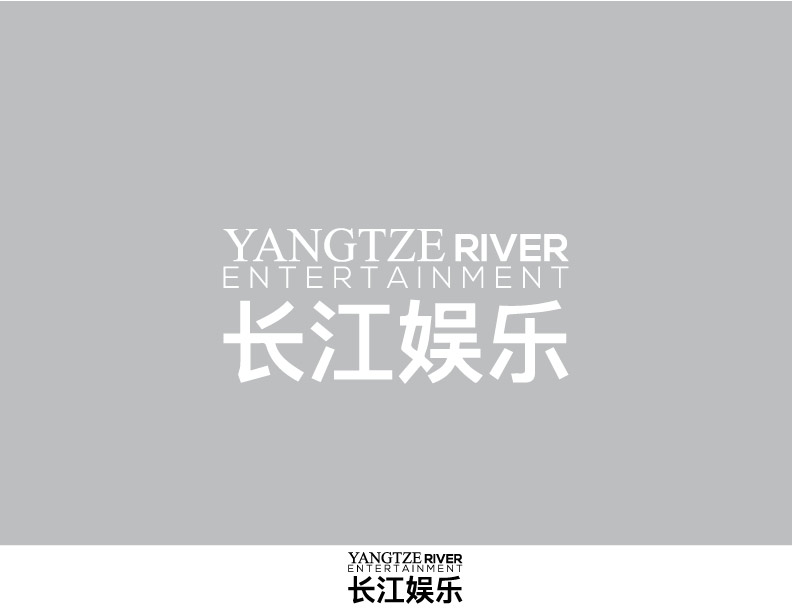 Logo Design by MAWBM for ifilm Entertainment | Design #11649456