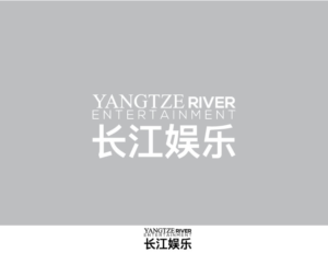 Logo Design by MAWBM for ifilm Entertainment | Design: #11649456