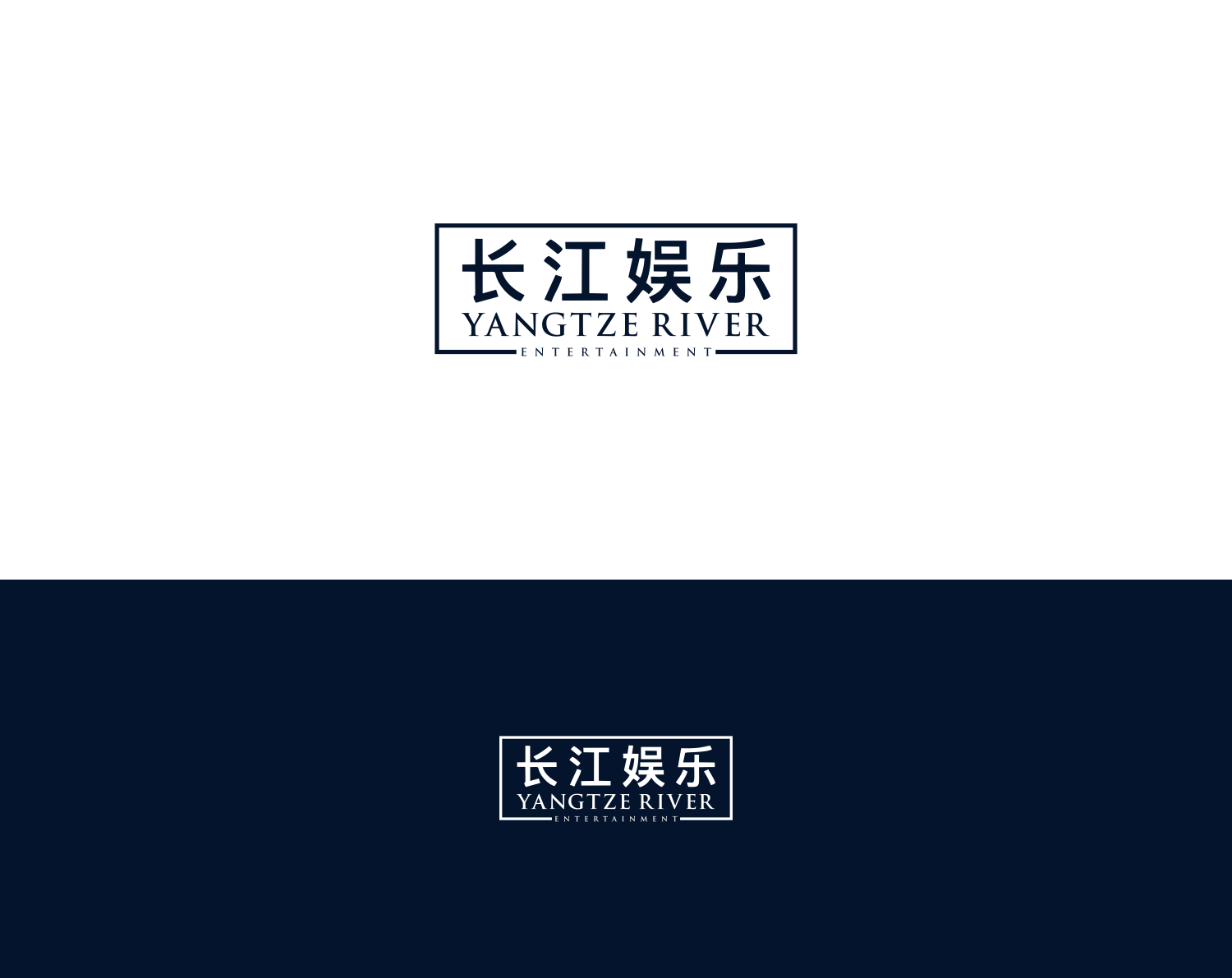 Logo Design by Artism Design for ifilm Entertainment | Design #11697092