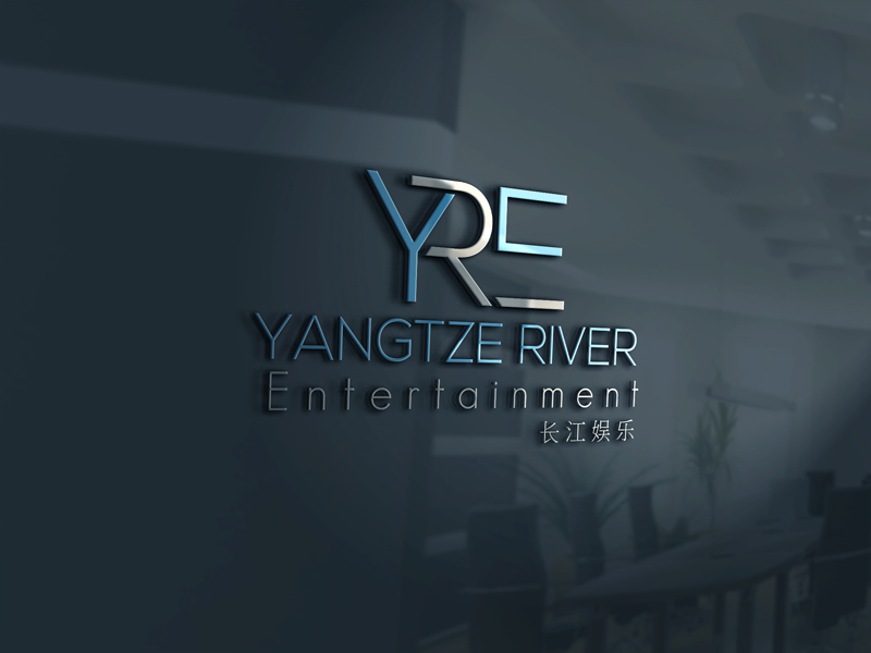 Logo Design by Mehedi Hasan ™ for ifilm Entertainment | Design #11514339